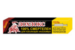 «Дохлокс» гель от тараканов